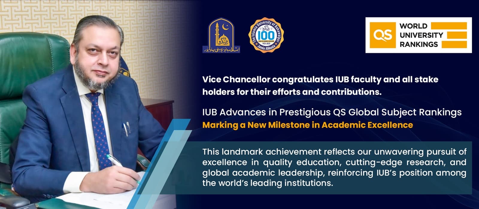 IUB QS Ranking congratulation message form Dr. M. Kamran The Worthy Vice Chancellor.