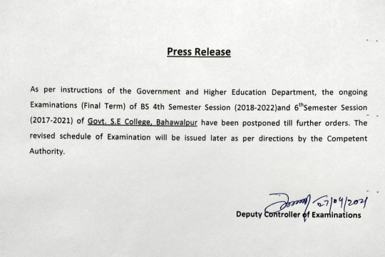 BS Examinations going on at Government SE College Postponed