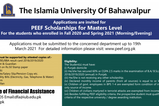 PEEF Scholarships for Masters Level - 2021