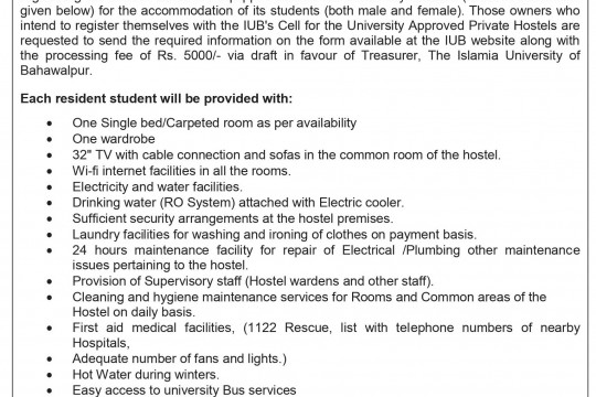 Call for Registration of Private Hostels