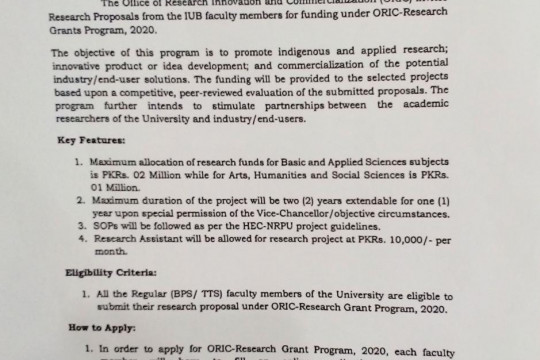 Call For Research Proposals under ORIC-Research Grant Program 2020