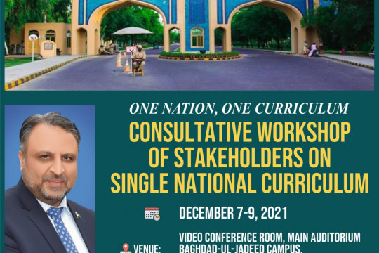 Consultative Workshop of Stakeholders on Single National Curriculum