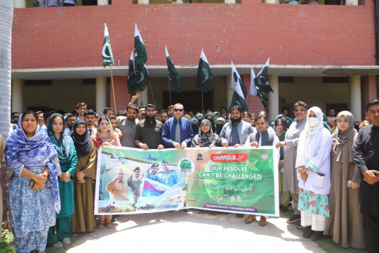 In completion of 1 year of the successful Marka e Haq Bunyan-Marsoos, a rally was held at the Khawaja Farid campus.
