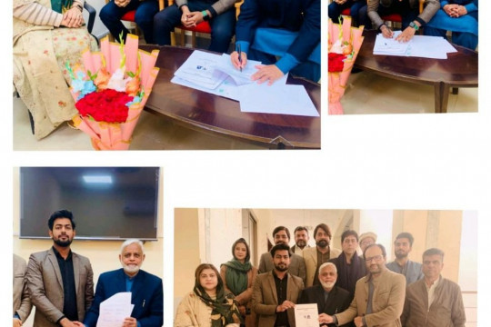 MOU signed between the IUB and Code’s Thinker Software House Bahawalpur (CTSHB)