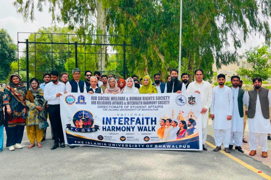 Interfaith Harmony Walk in connection with National Minorities Rights Day activities (7-11 August 2026).