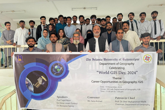 IUB hosted an international seminar in celebration of the 25th anniversary of "World GIS Day."