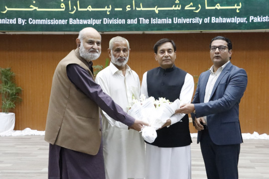 IUB and Divisional and District Administration of Bahawalpur organized an event on the occasion of Defense Day 2023