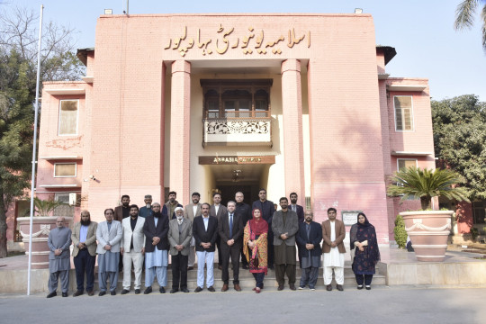 87th meeting of the syndicate of Islamia University of Bahawalpur (IUB)