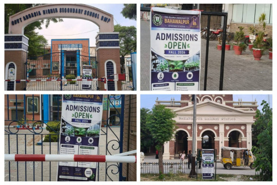 IUB Department of Botany holds admission awareness campaign in regional educational institutions.