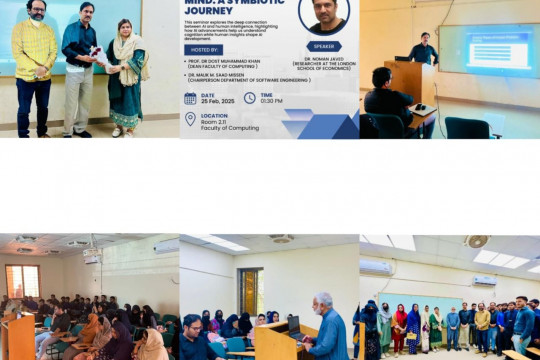 IUB hosted an insightful seminar titled "AI and the Human Mind: A Symbiotic Journey"