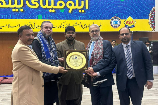 Alumni Reunion-2025 at the Baghdad-ul-Jadeed Campus.