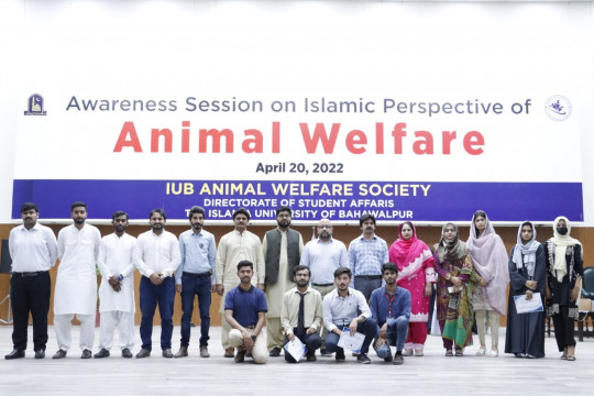 Awareness Session on Islamic Perspective of Animal Welfare