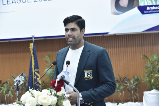 Famous Olympian and Pride of Pakistan Arshad Nadeem Visited The Islamia University of Bahawalpur