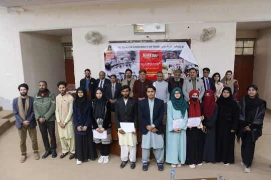Bilingual Debate Contest on "Possible Solution of Kashmir issue, what do you think?"