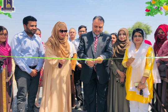 VC IUB Engineer Professor Dr. Athar Mahboob inaugurated the land allotted for the Department of Botany