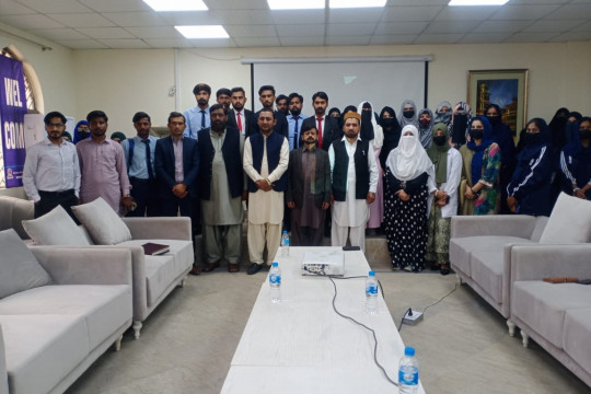 A seminar was organized in IUB Bahawalnagar Campus in connection with the reception of the holy month of Ramadan