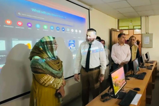2-Days Hands-On Canva Workshop at the Faculty of Chemical & Biological Sciences, IUB