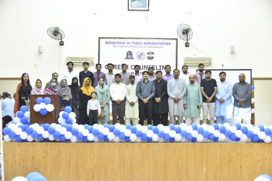 Career Counseling Workshop organized by the IUB for Intermediate Students held at Lodhran