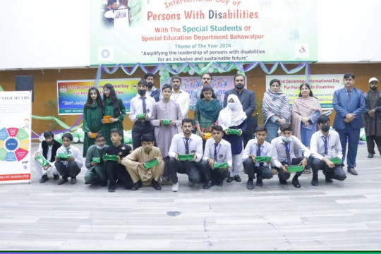 A special ceremony in connection with International Day of Persons with Disabilities 2024 was organized at IUB