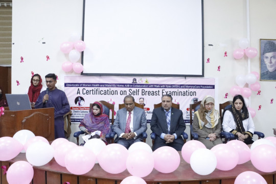 A certification on Self Breast Examination held at the Islamia University of Bahawalpur