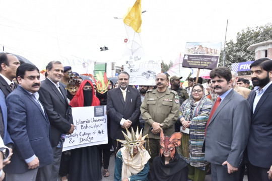 IUB participated City Parade Bahawalpur in connection with 18th International CJR 2023
