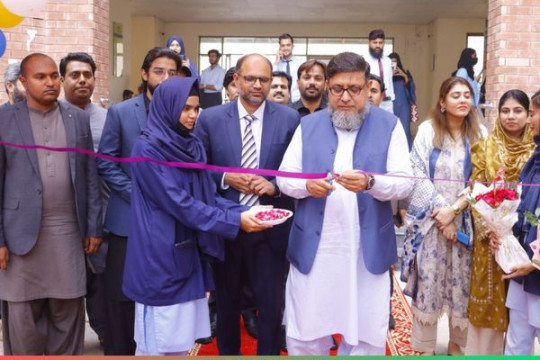 Day I - DAS Business Expo 2024 held at Islamia University of Bahawalpur