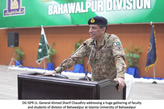 DG ISPR Lt. Gen. Ahmed Sharif Chaudhry addressed participants from educational institutions at IUB.