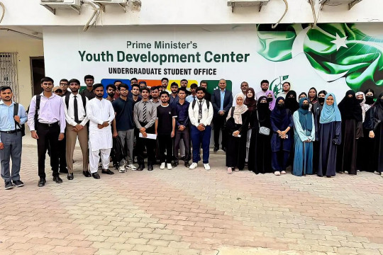 Digital Transformation Leadership Program organized by Directorate of Information Technology, IUB