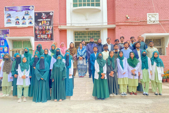 IUB organized a seminar entitled Eastern Medicine in the Modern Era: Innovation, Integration and Global Scope