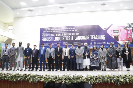 4th International Conference on English Linguistics and Language Teaching by the IUB (Closing Ceremony)
