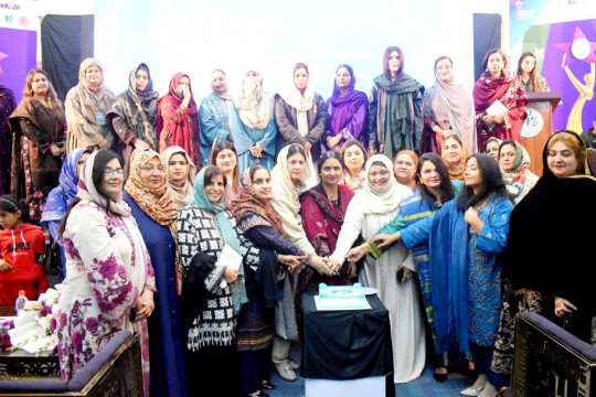 IUB Participated in Women's Entrepreneurship Day 2025