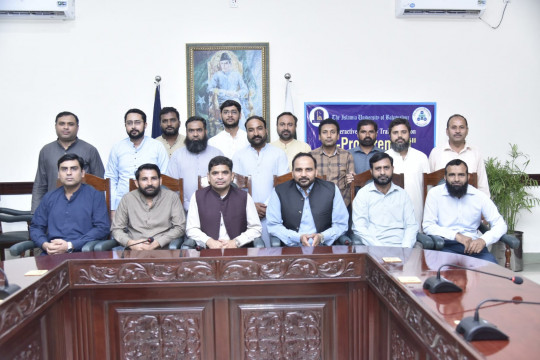 A training session on "e-procurement" was organized by the Islamia University of Bahawalpur's Procurement Section