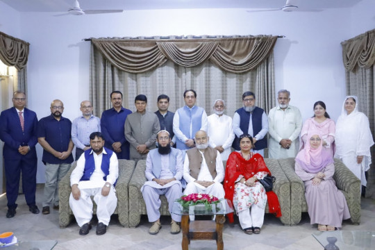 Farewell ceremony in honor of IUB Vice Chancellor Prof. Dr. Naveed Akhtar