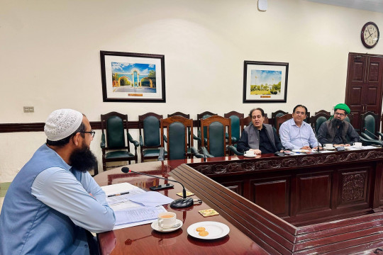 Fee Structure Committee meeting chaired by Prof. Dr. Muhammad Amjad, Chairman Committee