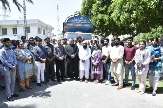 IUB has sent the first relief supplies to the flood affected areas of Pakistan