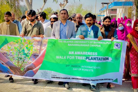 IUB organized a walk and plantation activity on the occasion of World Forest Day 2024 at Bahawalnagar Campus