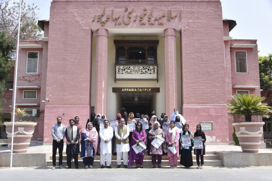 The students of Government College of Technology for Women, Bahawalpur visited the IUB