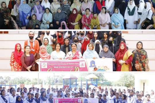 IUB organized various seminars and walks on the occasion of International Day of the Girl Child