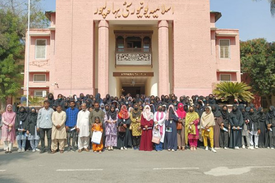 A 158 member delegation of Ibne Sina Girls College Yazman, comprising of faculty members and students, visited the IUB