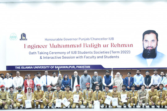 Oath Taking Ceremony of IUB Students Societies & Interactive Session with Faculty and Students