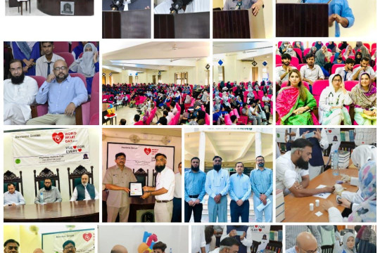 The Islamia University of Bahawalpur organized an Awareness Session on "World Heart Day 2022"
