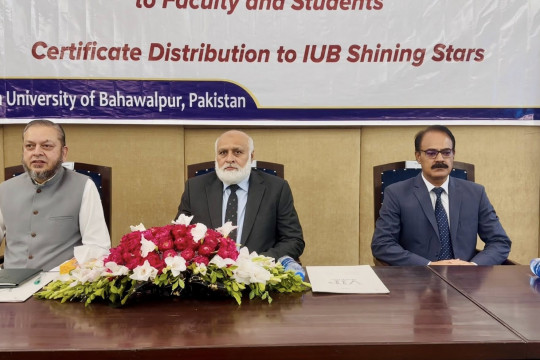 Chairman Higher Education Commission of Pakistan, Prof. ​​Dr. Niaz Ahmad Akhtar (Sitara-i-Imtiaz), visited the IUB.