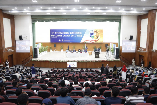The First International Conference on Climate Change (ICCC 2022)