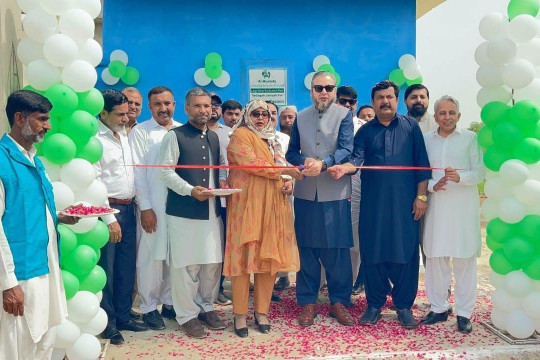 Inauguration of water purification plant by VC Prof. Dr. Muhammad Kamran and MoU with Al Mustafa Welfare Trust.