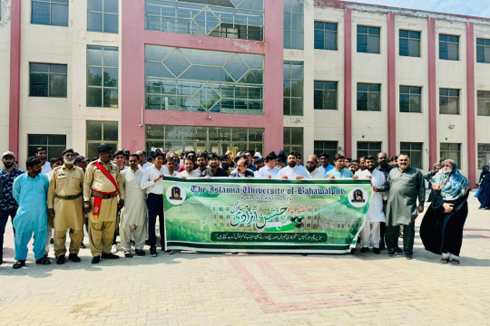 On the occasion of Independence Day 2024, a grand function was organized at IUB Rahim Yar Khan Campus