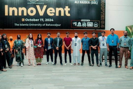 Institute of Business Management and Administrative sciences-IUB organized an activity, InnoVent 2024