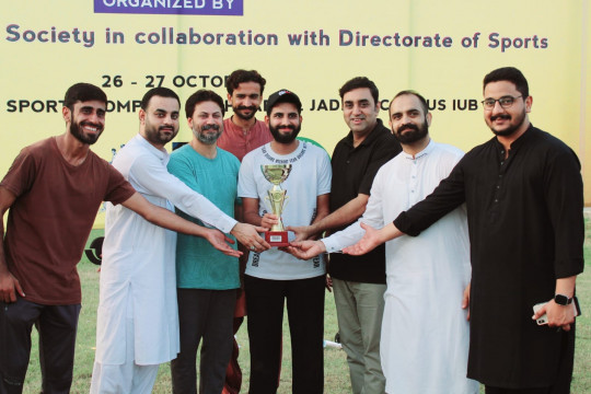 Islamia University of Bahawalpur successfully organized IUB Inter-Societies Cricket Tournament (Boys) 2024