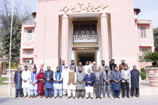 1st National Harmony Conference (1st NHC - 2025) held at the Islamia University of Bahawalpur