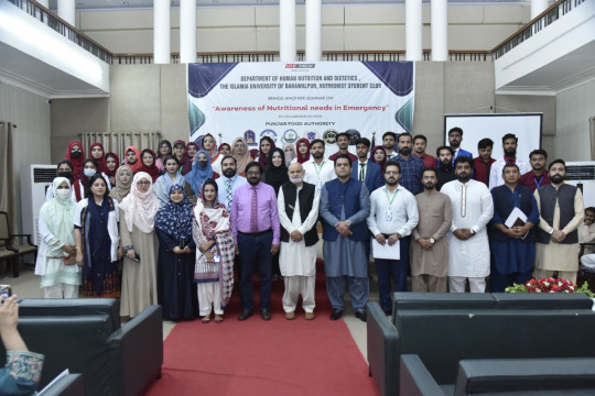 IUB organized a seminar on “Awareness of Nutritional Needs in Emergency” in collaboration with the Punjab Food Authority