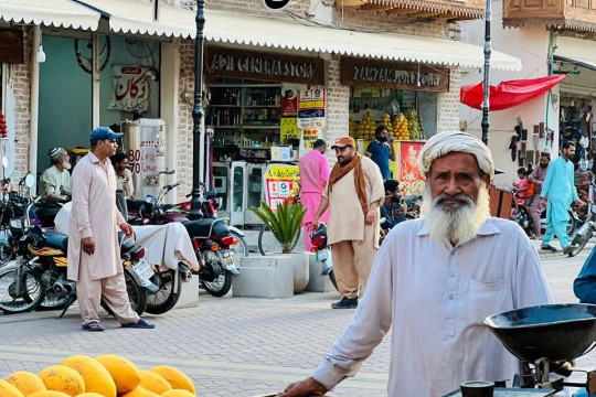 Online photography e-exhibition titled “Salute to the Workers” on the occasion of Labor Day 2026